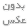مقایسه AHCC با سایر مکمل‌های ورزشی تقویت ایمنی: انتخاب بهترین گزینه برای ورزشکاران